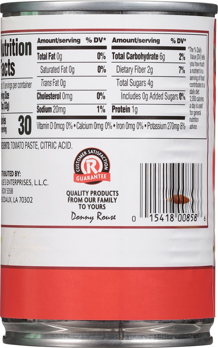 slide 9 of 11, Rouses Markets Rouse Fcy Tom Paste, 12 oz