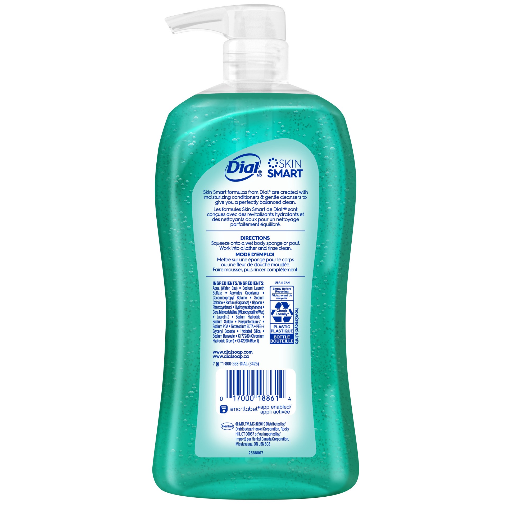 slide 3 of 6, Dial Body Wash, Sea Minerals, 32 fl oz, 32 oz