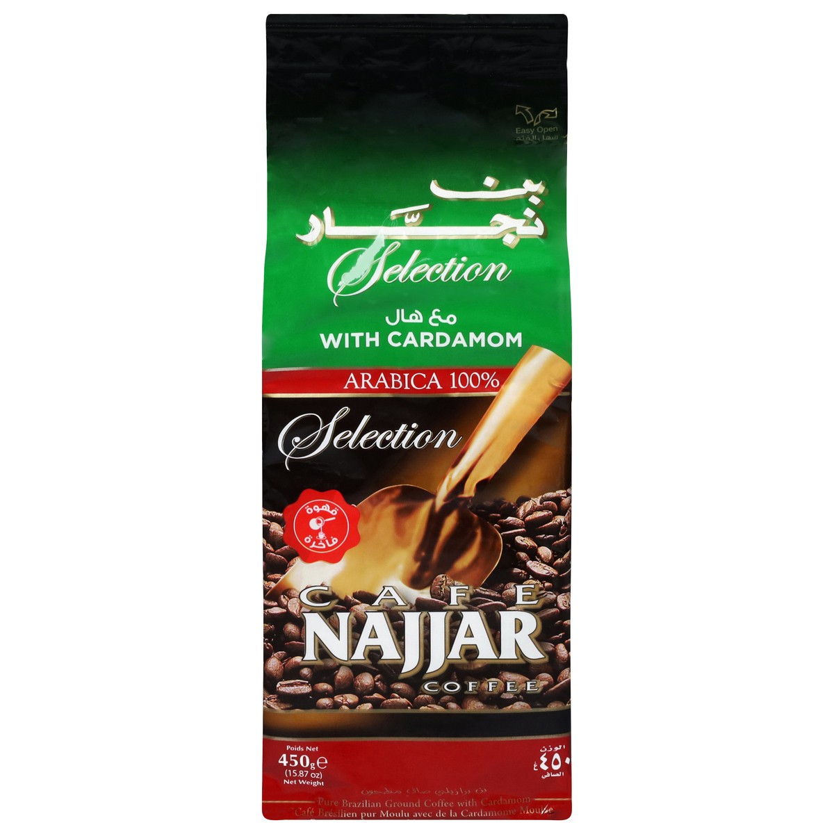 slide 1 of 12, Cafe Najjar Selection Pure Brazilian Ground Coffee with Cardamon 15.87 oz, 15.87 oz