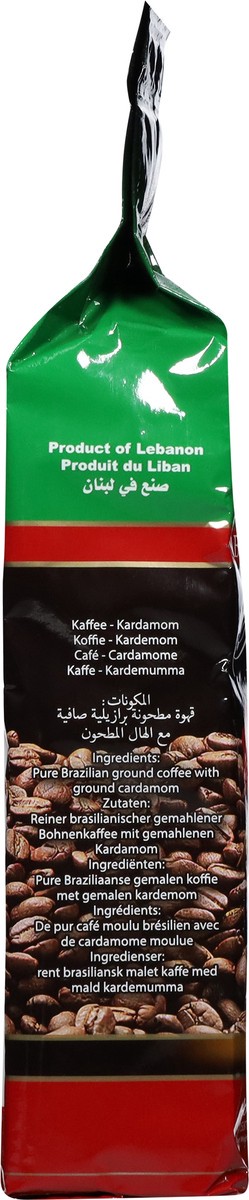 slide 12 of 12, Cafe Najjar Selection Pure Brazilian Ground Coffee with Cardamon 15.87 oz, 15.87 oz