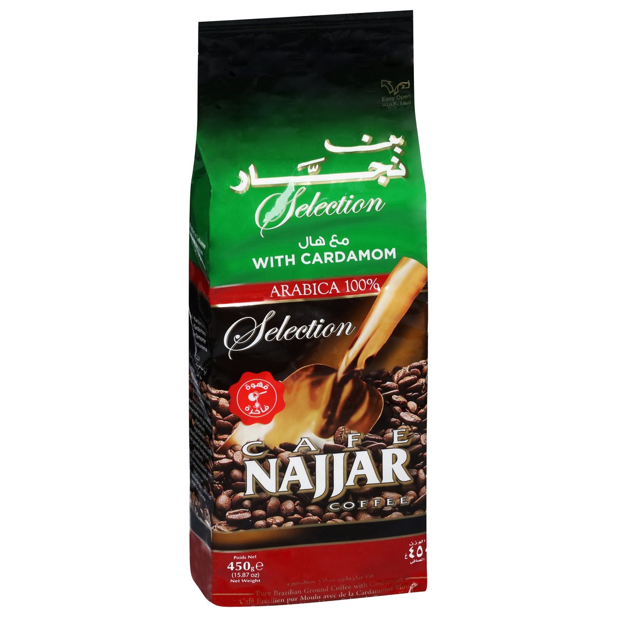 slide 10 of 12, Cafe Najjar Selection Pure Brazilian Ground Coffee with Cardamon 15.87 oz, 15.87 oz