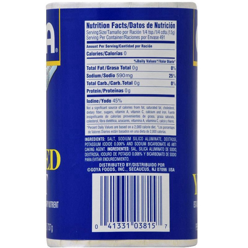 slide 4 of 4, Goya Iodized Salt - 26oz, 26 oz