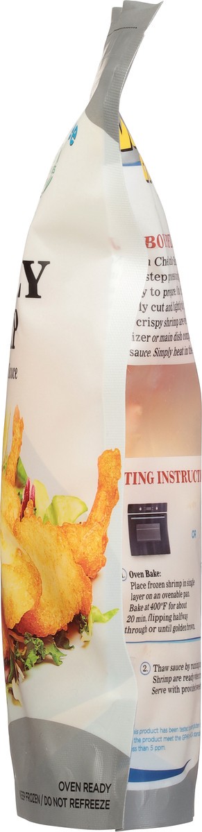 slide 8 of 9, Northern Chef Butterfly Shrimp With Sweet Chili Sauce Jumbo 10 oz, 1 ct