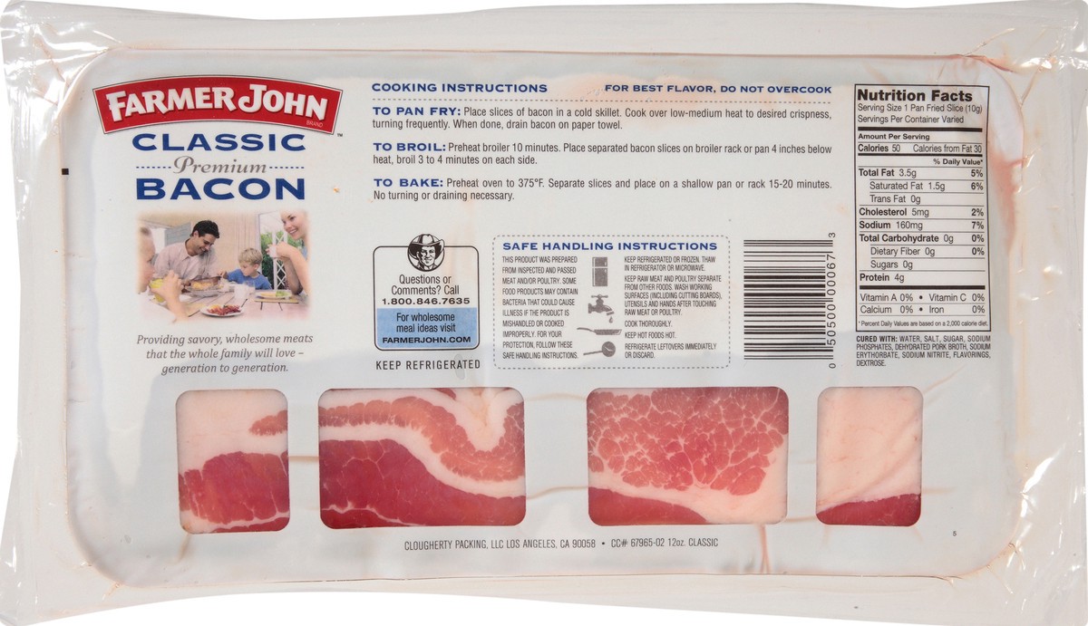 slide 3 of 3, FARMER JOHN'S Bacon Classic Premium Hardwood Smoked, 1 ct