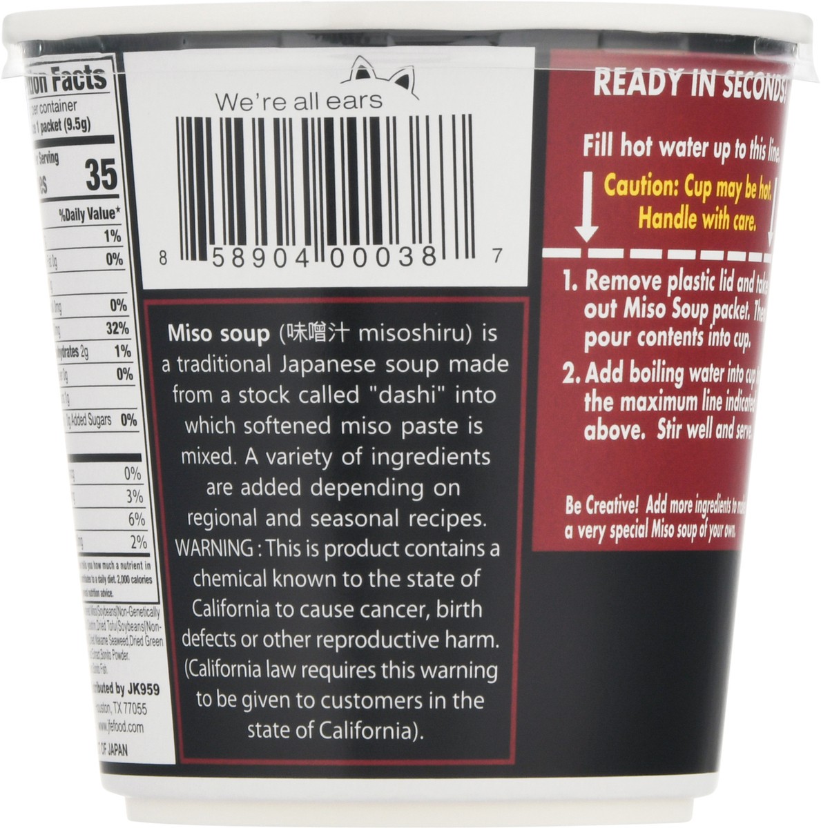 slide 3 of 9, Snowfox Snow Fox Miso Soup Cup, 0.34 oz