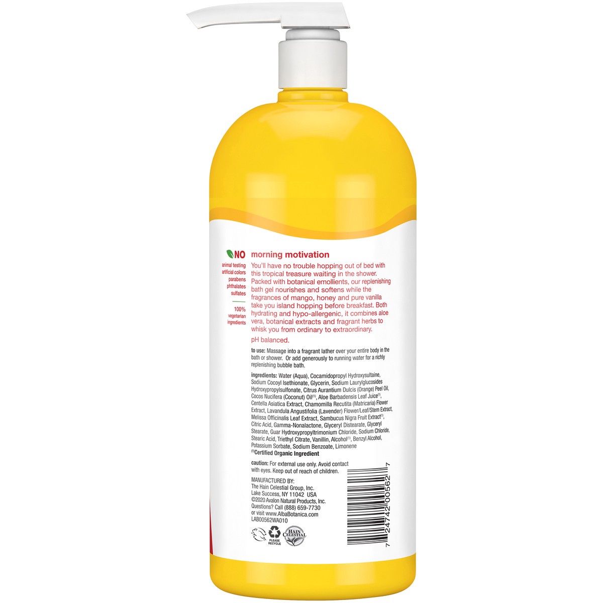 slide 4 of 7, Alba Botanica Honey Mango Very Emollient Bath Wash, 32 oz