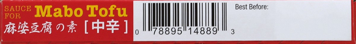 slide 4 of 6, Lee Kum Kee Medium Hot Mabo Tofu , 2.5 oz