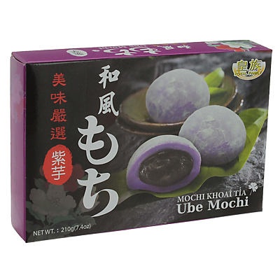 slide 1 of 1, Royal Family Ube Mochi, 7.4 oz