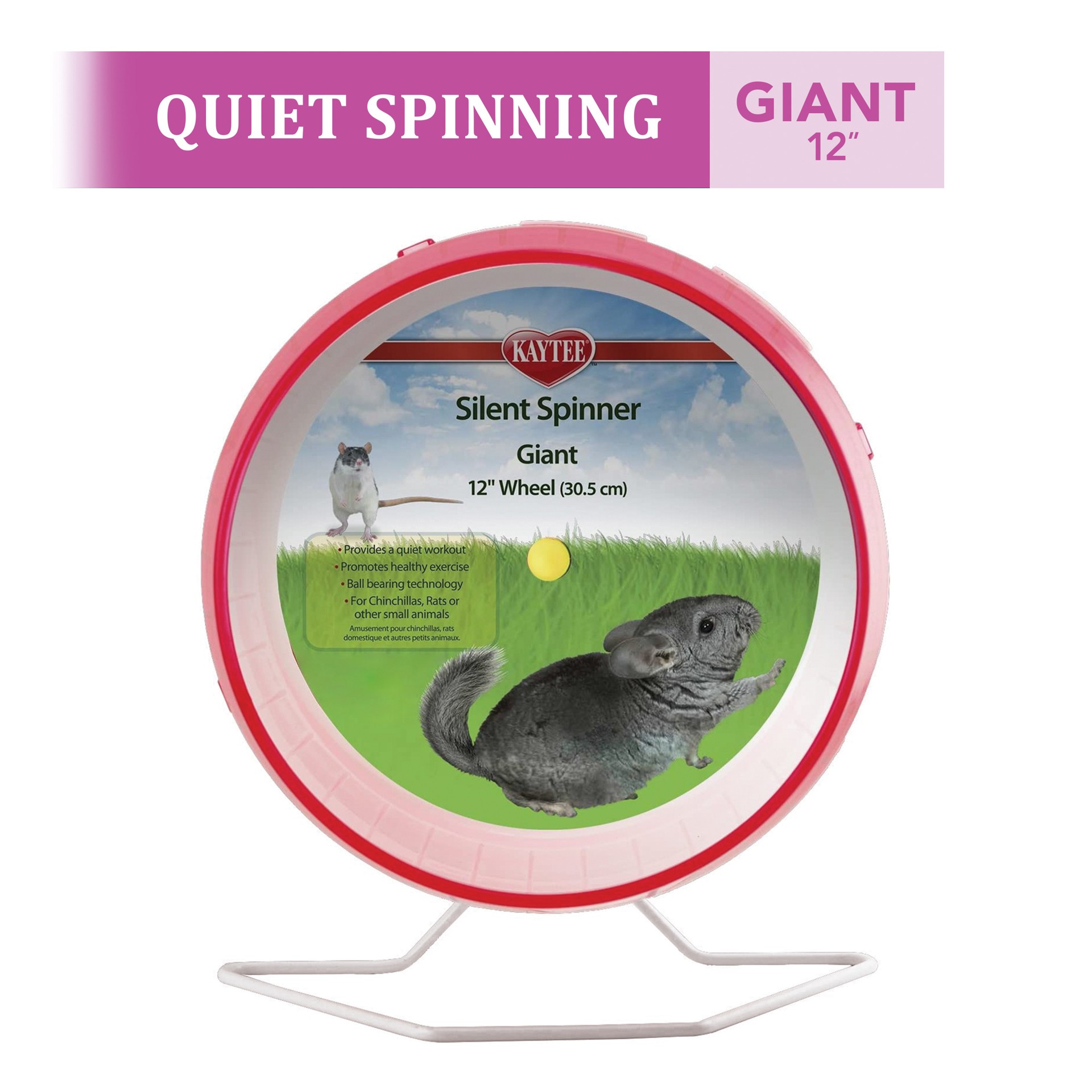 slide 1 of 10, Kaytee Hard Goods Kaytee Small Animal Silent Spinner Wheel Giant 12 Inch (assorted colors), 1 ct