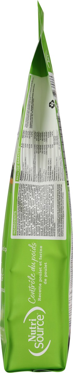 slide 4 of 14, NutriSource Weight Management Chicken & Chicken Meal Recipe Dog Food 26 lb, 26 lb