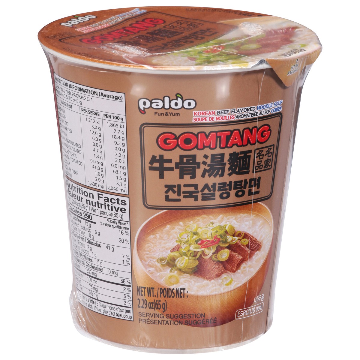 slide 4 of 9, Paldo Gomtang Korean Beef Flavor Noodle Soup 2.29 oz, 2.29 oz