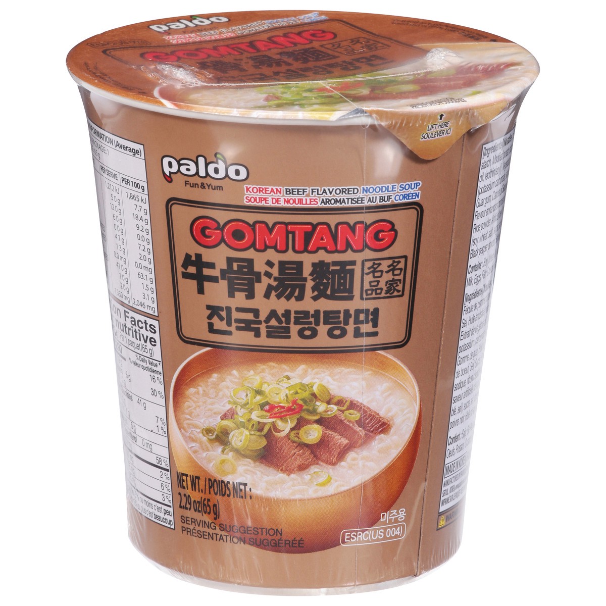 slide 1 of 9, Paldo Gomtang Korean Beef Flavor Noodle Soup 2.29 oz, 2.29 oz