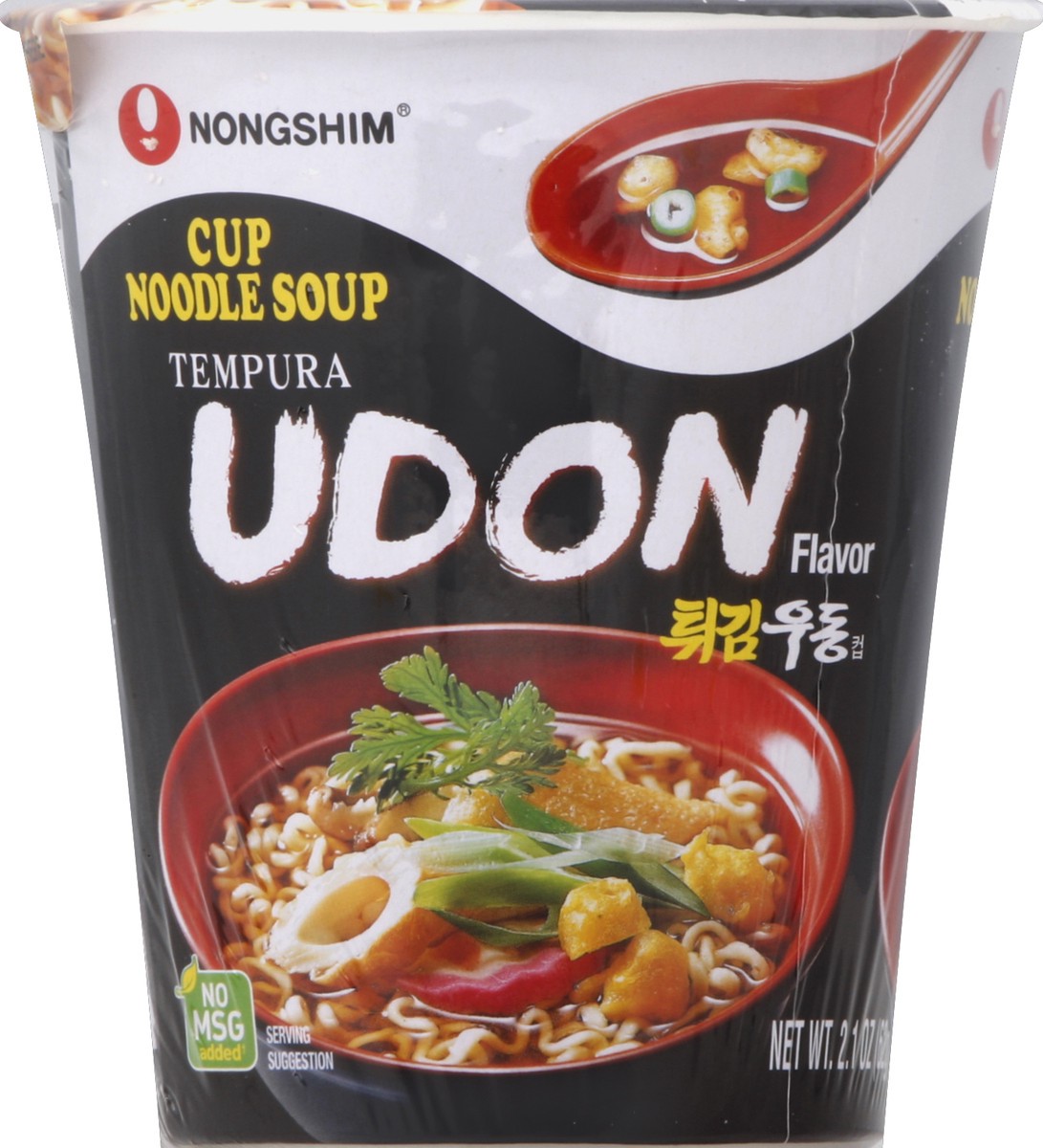 slide 3 of 3, Nongshim Noodle Soup 2.1 oz, 2.1 oz