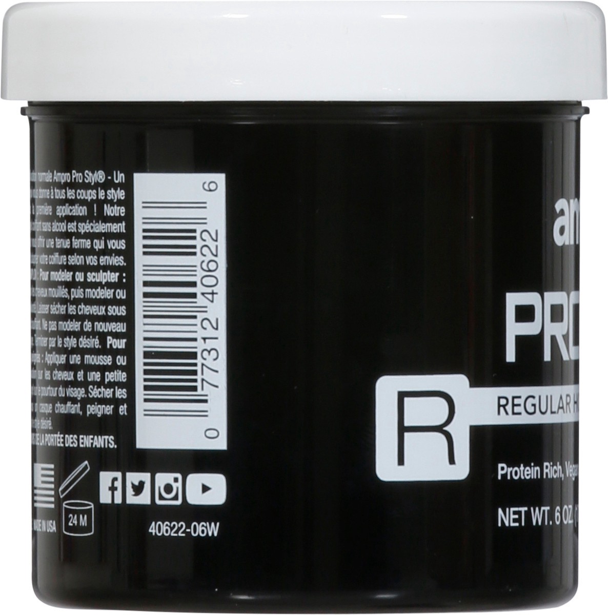 slide 8 of 9, Ampro Pro-Styl Protein Styling Gel (Jar), 1 ct