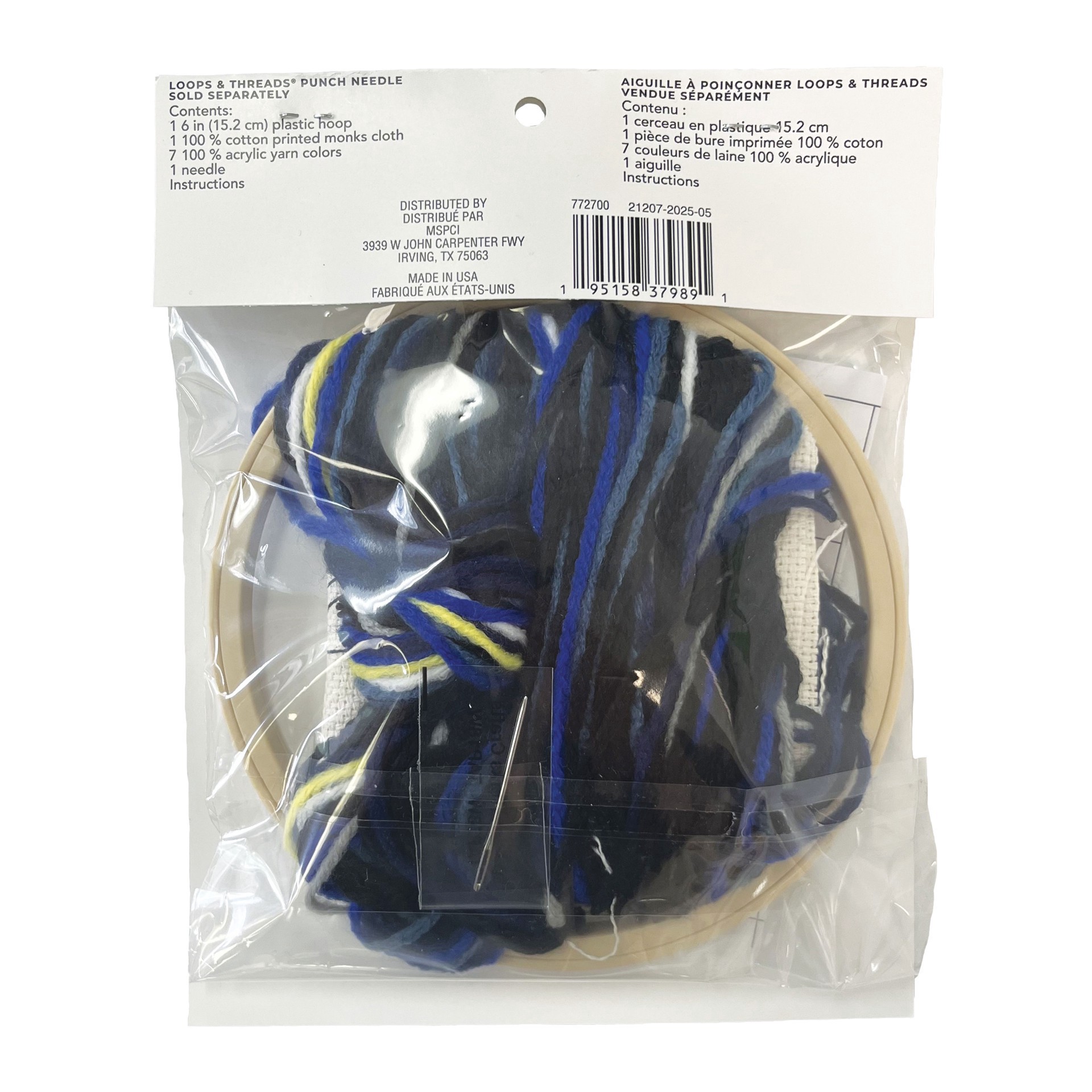 slide 4 of 5, 6" Night Sky Punch Needle Kit By Loops & Threads, 6 in