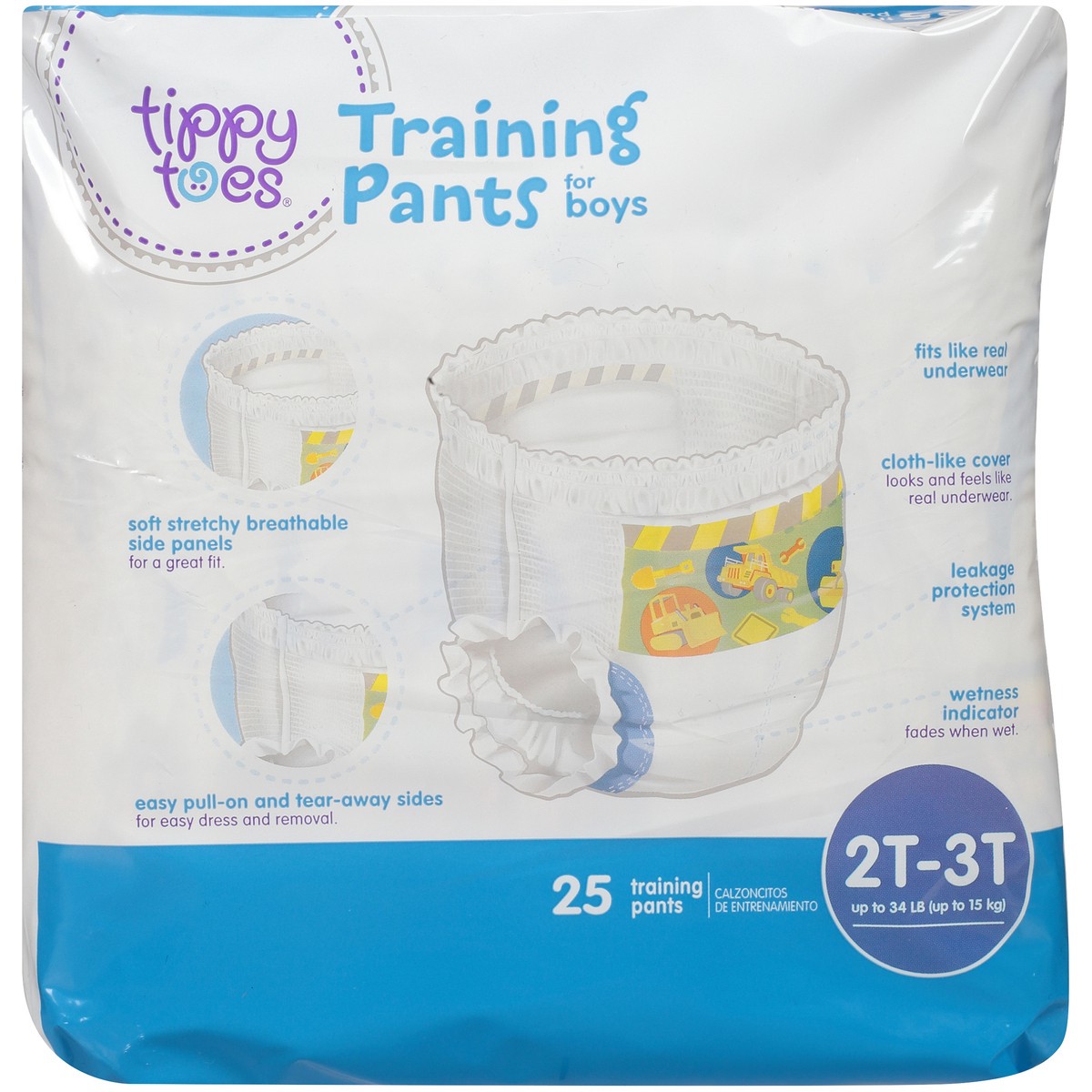 slide 8 of 8, Tippy Toes 2T-3T Boy's Training Pant, 22 ct