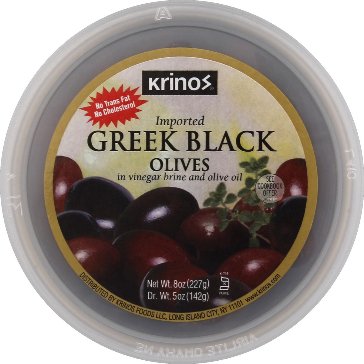 slide 2 of 3, Krinos Cracked Black Olives-Deli Cup, 8 oz