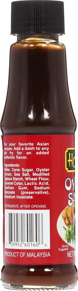 slide 4 of 15, Hokan Oyster Sauce 5.6 oz, 5.6 oz