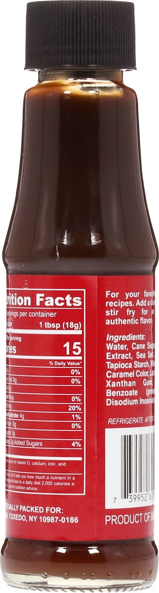 slide 13 of 15, Hokan Oyster Sauce 5.6 oz, 5.6 oz