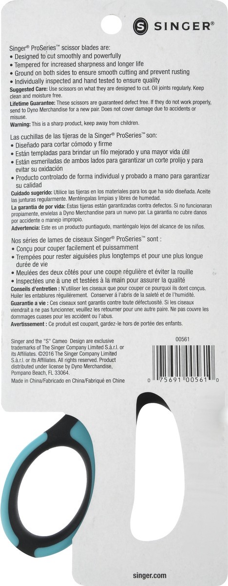 slide 4 of 8, Singer Scissors 1 ea, 1 ct