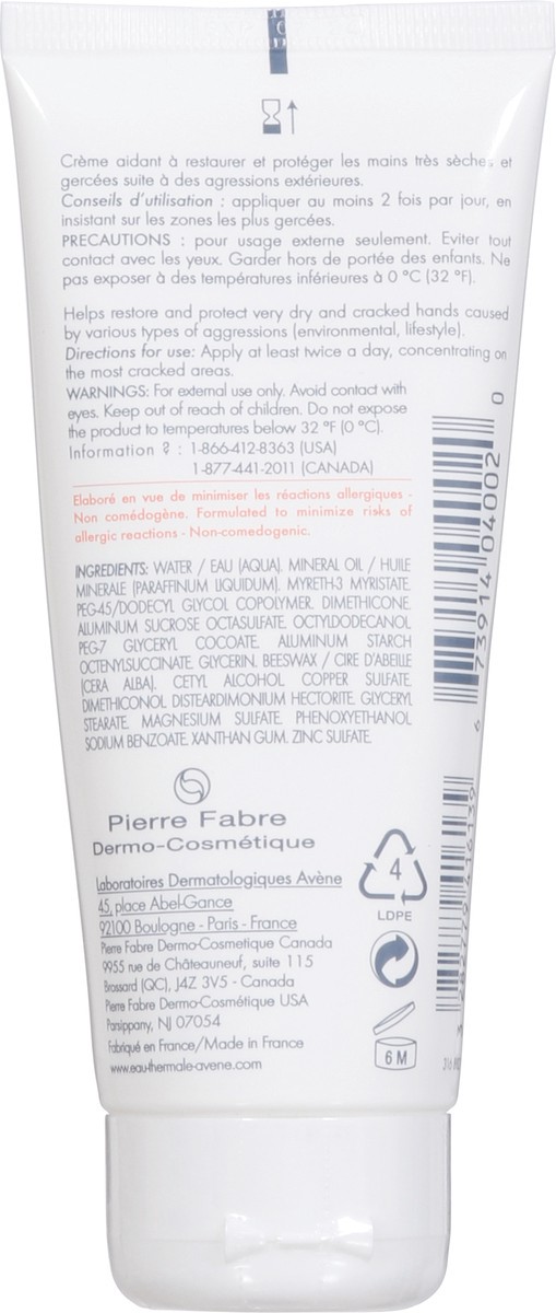 slide 11 of 12, Avène Cicalfate Hand Restorative Cream 3.3 fl oz, 3.3 fl oz