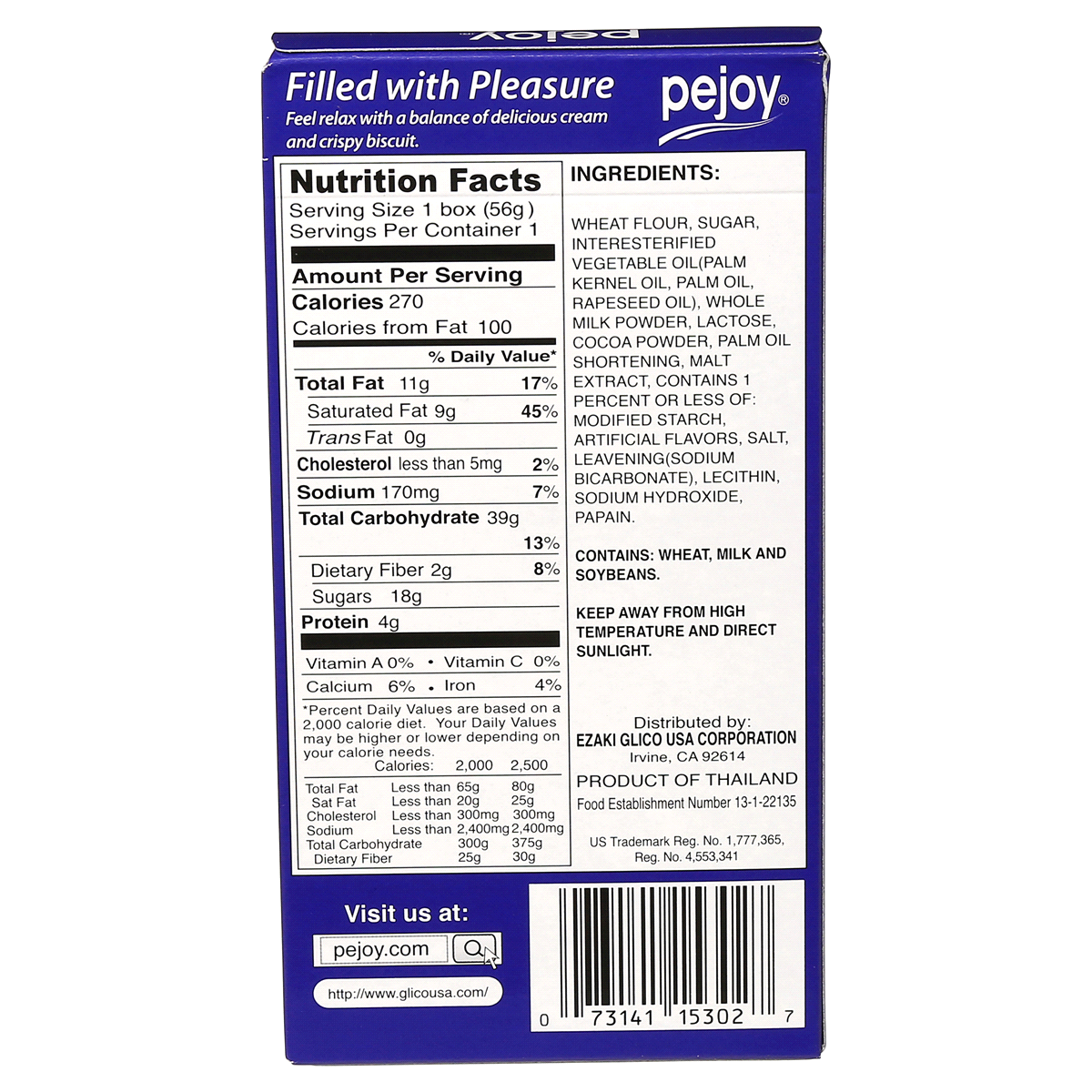 slide 2 of 5, Glico Pejoy Cookies and Cream Biscuit Sticks, 1.98 oz