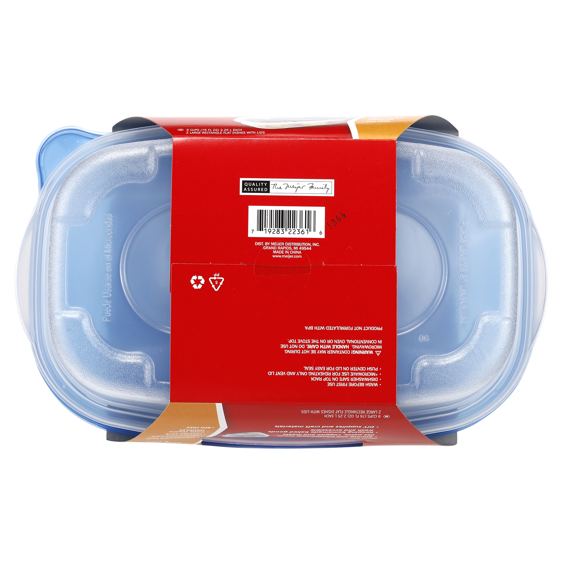 slide 9 of 9, Meijer Large Rectangle Containers, 2 ct