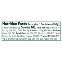 slide 7 of 13, Chobani Yogurt, Zero Sugar, Key Lime Pie, 5.3 oz