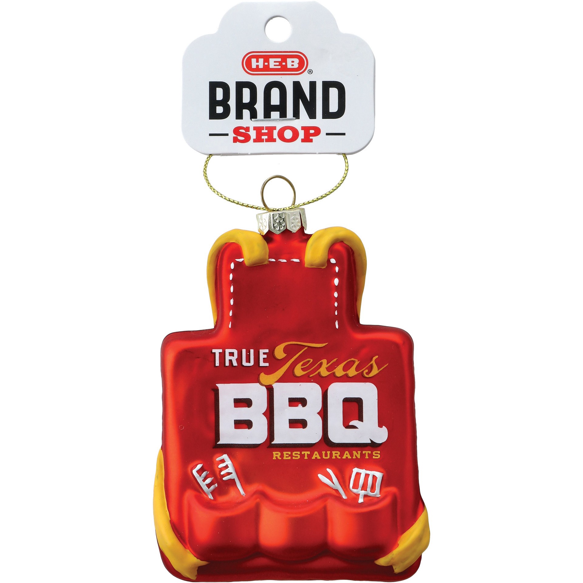 slide 1 of 1, H-E-B Brand Shop True Texas BBQ Apron Ornament, 3.5ftft