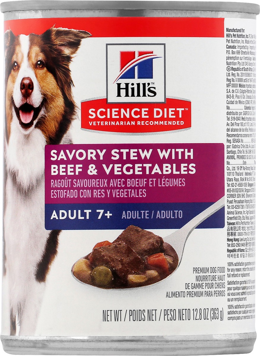 slide 6 of 9, Science Diet Dog Food 12.8 oz, 12.8 oz