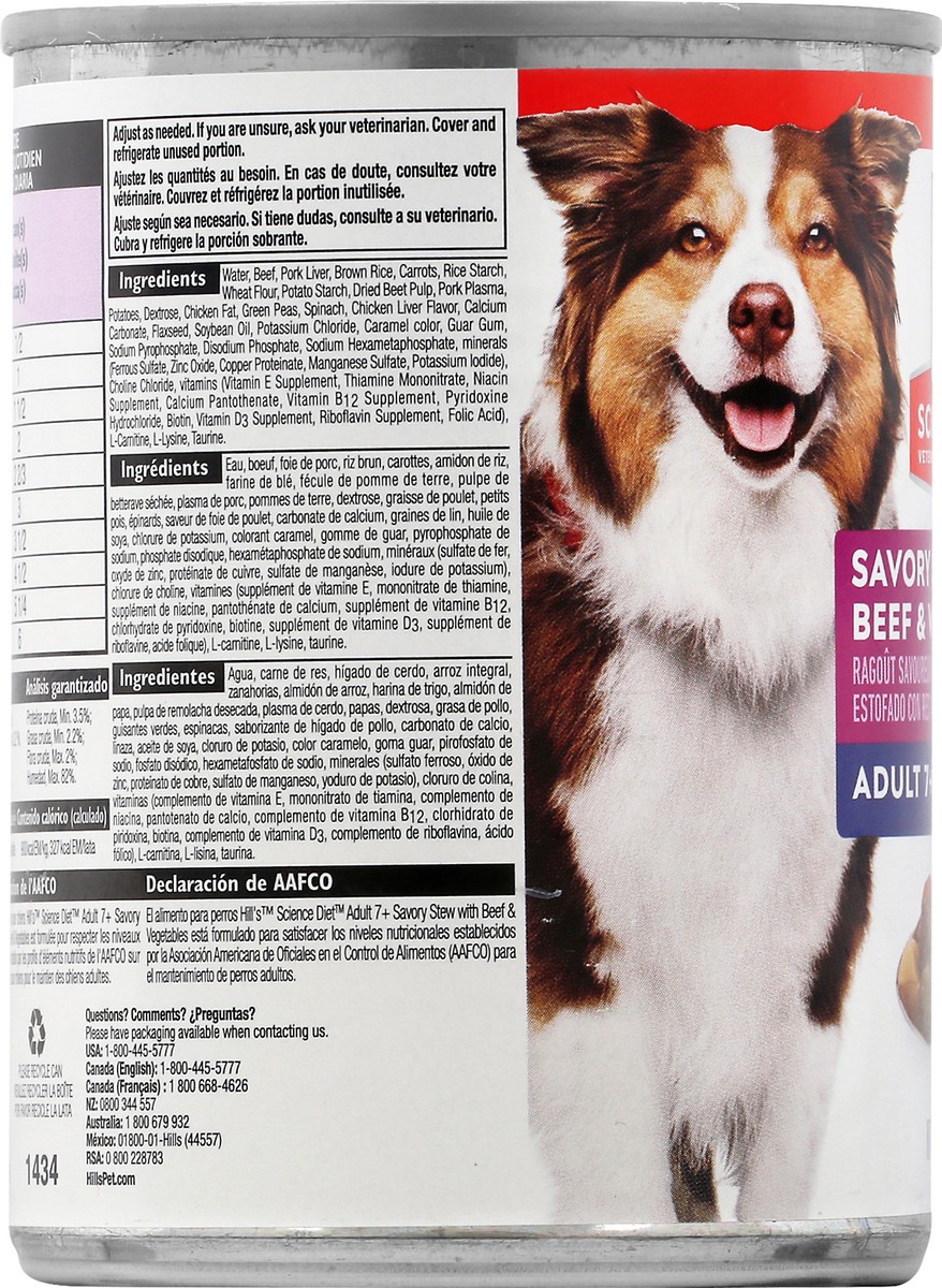 slide 8 of 9, Science Diet Dog Food 12.8 oz, 12.8 oz