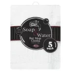 Ritzenhal Bar Mop Cloth Set