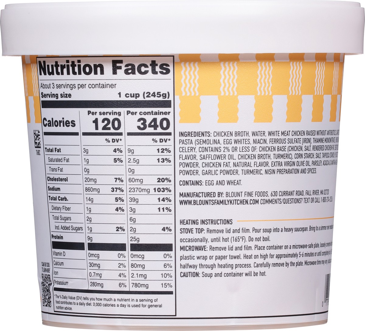 slide 7 of 13, Blount's Family Kitchen Chicken Soup with White Meat Chicken, 24 oz, 24 oz