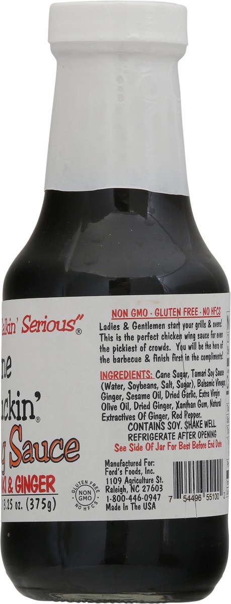 slide 9 of 9, Bone Suckin' Teriyaki & Ginger Wing Sauce 13.25 oz Bottle, 13.25 oz