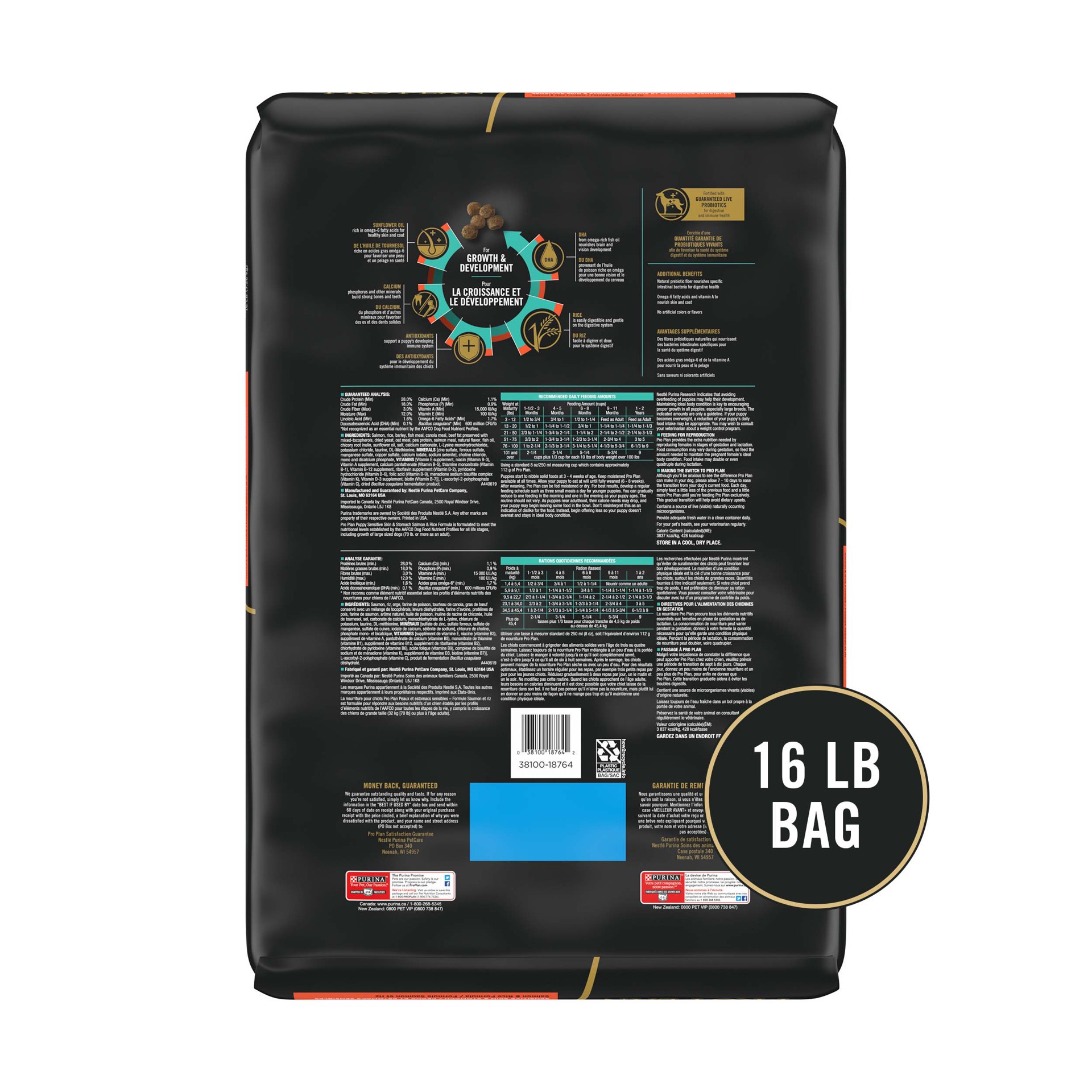 slide 5 of 9, Purina Pro Plan Sensitive Skin and Stomach Dog Food Puppy Salmon and Rice Formula, 16 lb