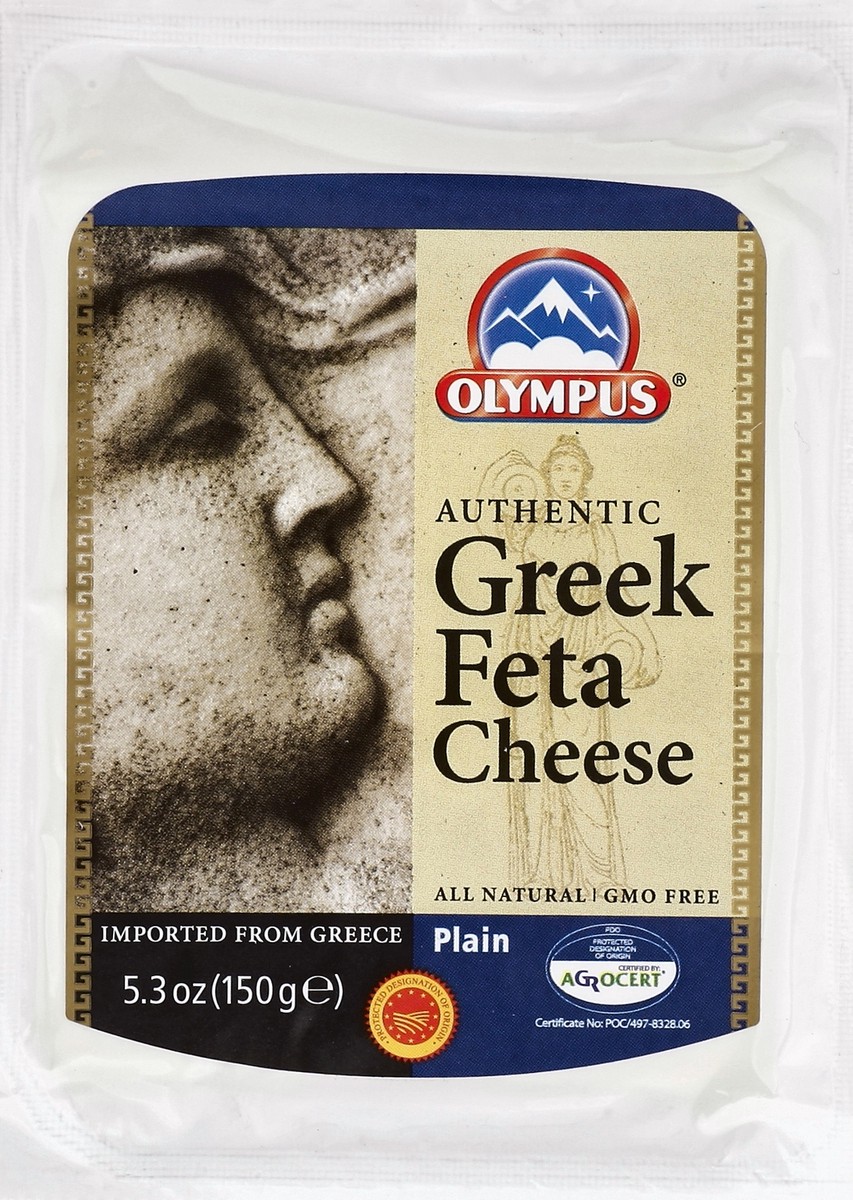 slide 1 of 6, Olympus Cheese 5.3 oz, 5.3 oz