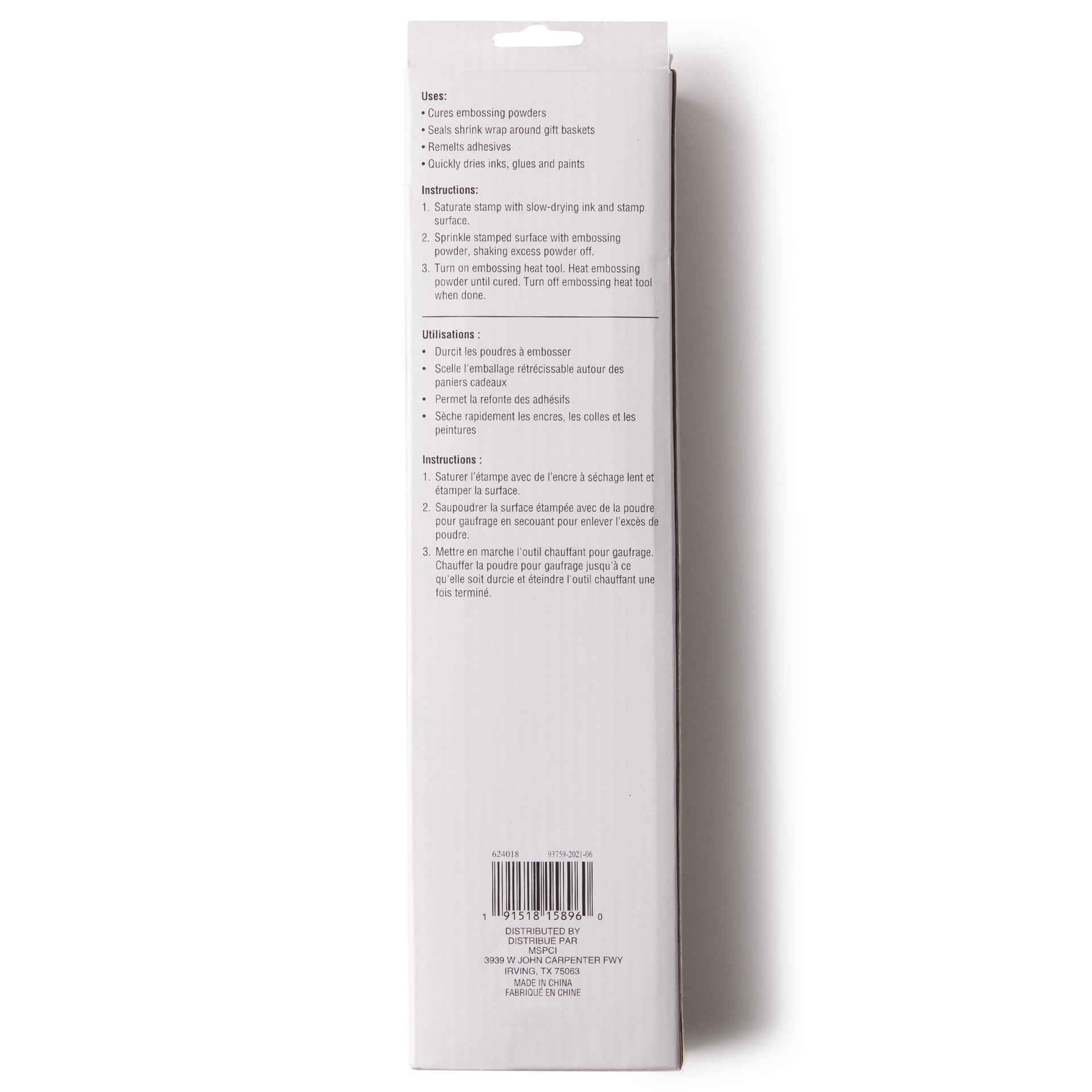 slide 3 of 3, Teal Embossing Heat Tool By Recollections, 1 ct