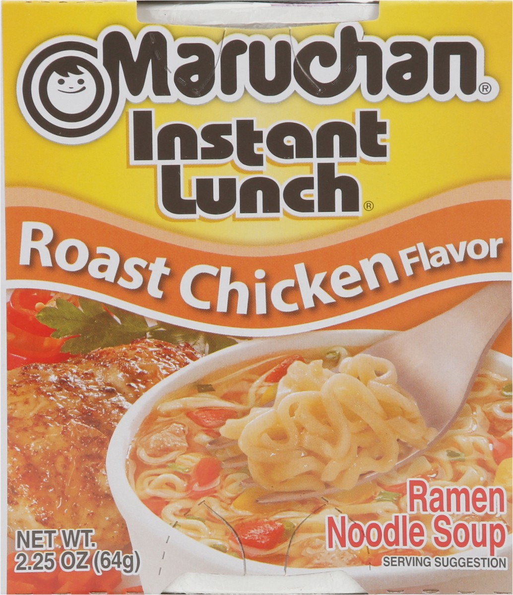 slide 7 of 9, Maruchan Instant Lunch Roast Chicken Flavor Ramen Noodle Soup 2.25 oz, 2.25 oz