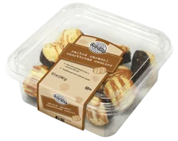 two-bite Salted Caramel Cookies Tub