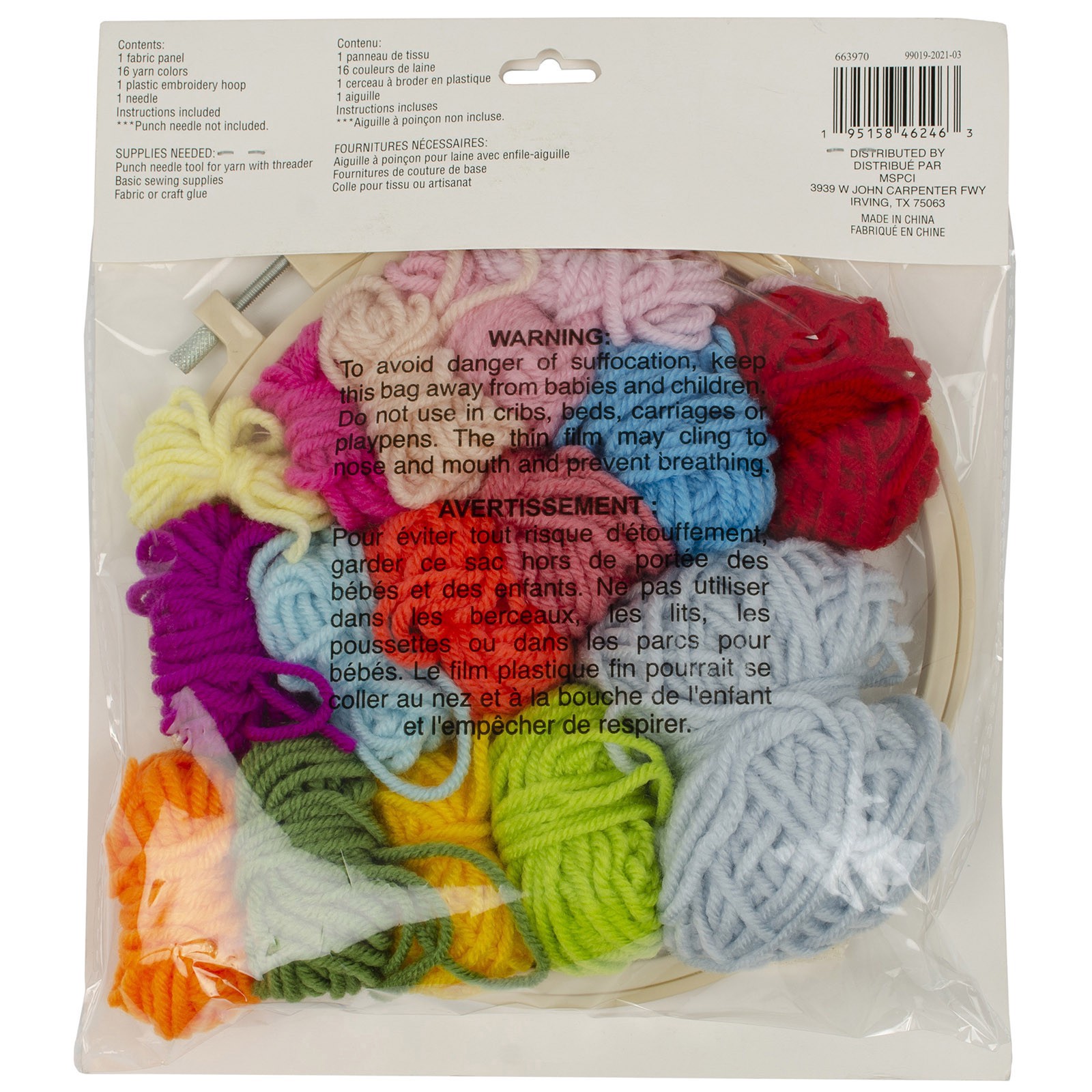 slide 2 of 5, Flowers Punch Needle Kit By Loops & Threads, 8 in