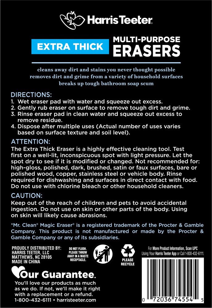 slide 2 of 2, Harris Teeter® Extra Thick Multi-Purpose Cleaning Erasers, 3 ct