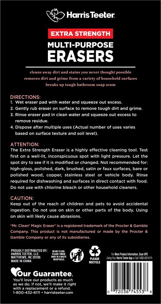 slide 2 of 2, Harris Teeter® Extra Strength Multi-Purpose Cleaning Erasers, 4 ct