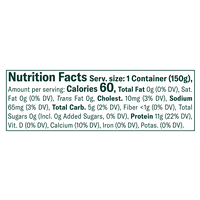 slide 11 of 13, Chobani Yogurt, Zero Sugar, Strawberry Cheesecake Inspired, 5.3 oz