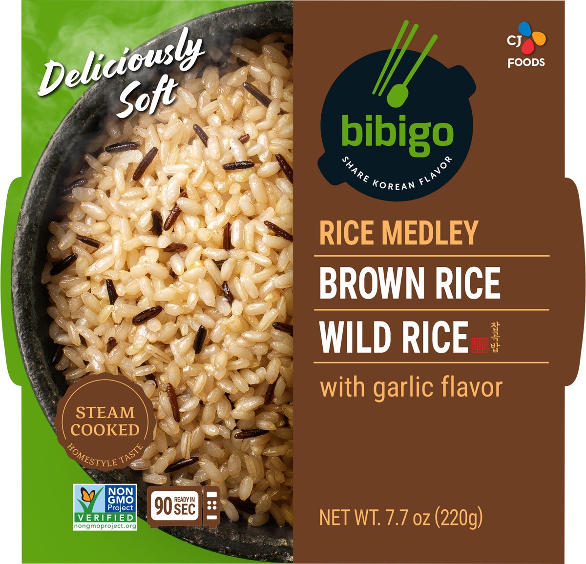 slide 6 of 9, Bibigo Brown Rice Wild Rice With Garlic Flavor, 7.7 oz