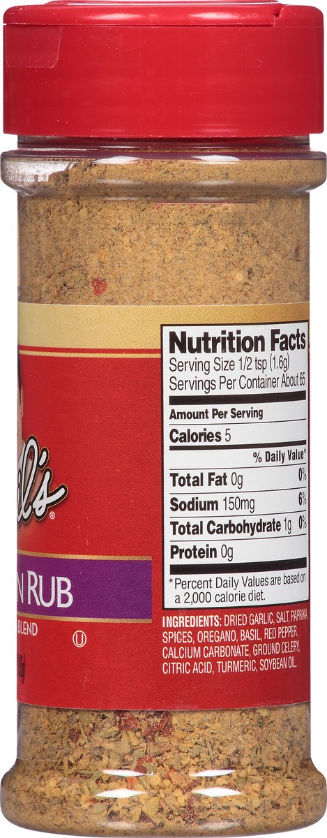 slide 5 of 12, Emeril's Chicken Rub Seasoning Blend 3.7 oz. Shaker, 3.7 oz