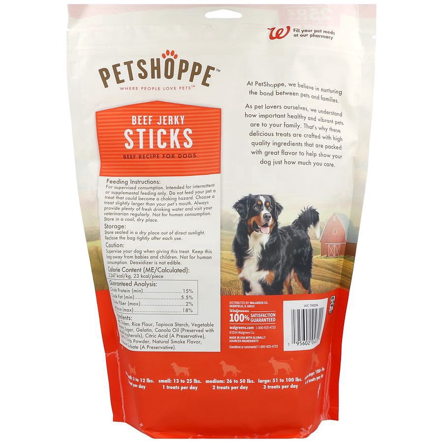 slide 5 of 5, PetShoppe Beef Jerky Sticks For Dogs, 25 oz
