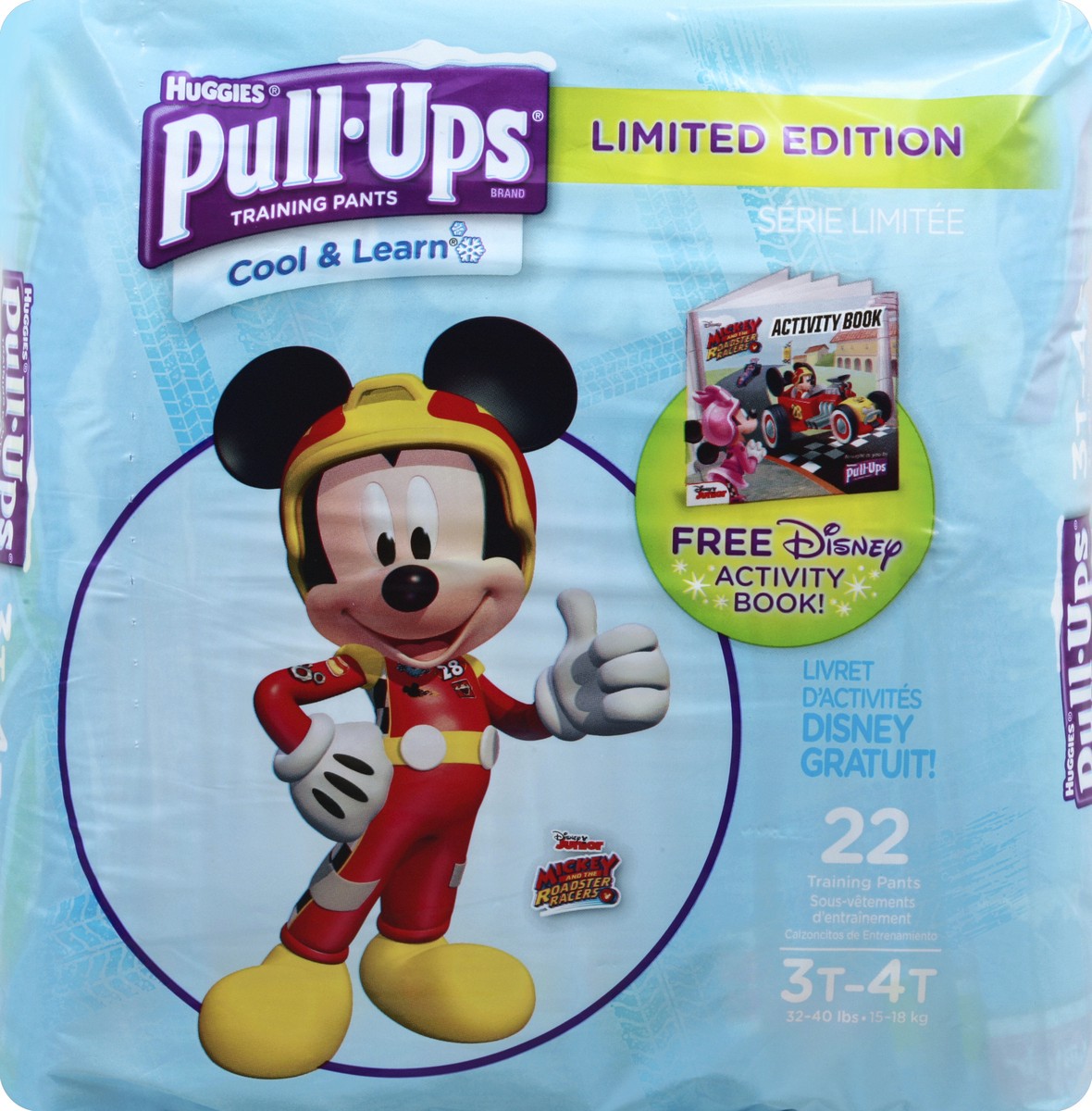 Huggies 22 Pull UPS Training Pants 3t - 4t Boys 32-40 Pounds Lbs for sale  online
