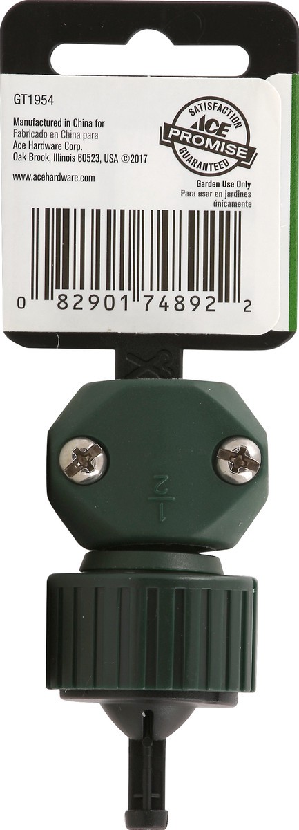 slide 7 of 7, ACE Hose Repair 1 ea, 1 ct