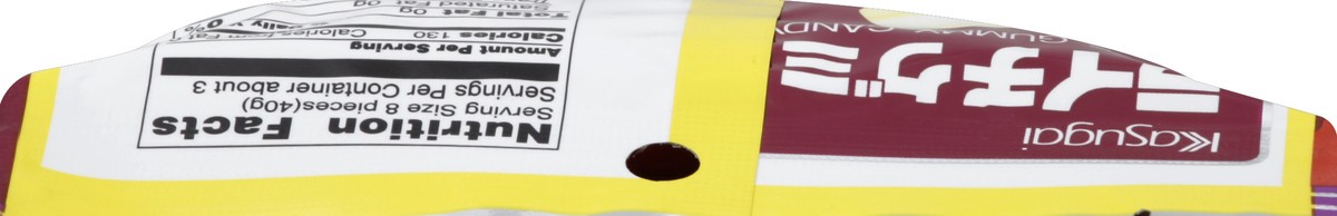 slide 3 of 4, Kasugai Candy 3.59 oz, 3.59 oz