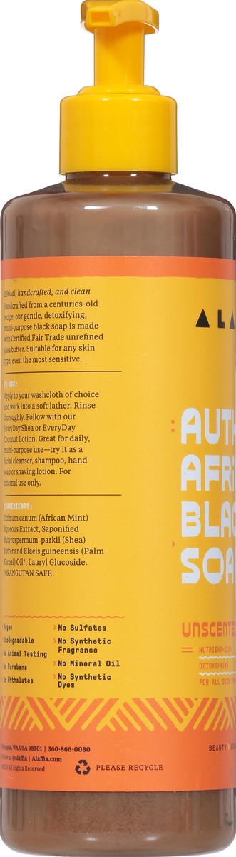 slide 5 of 10, Alaffia Authentic African Unscented Black Soap 16 fl oz, 16 fl oz